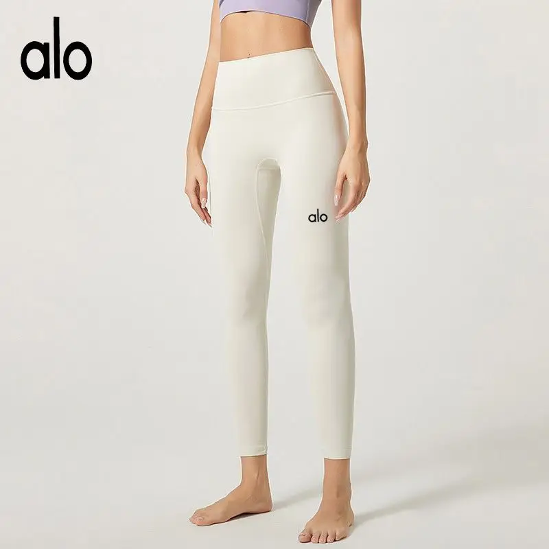 2025 Yoga pants Pilated-dry sweatpants Riding high-waisted stretch women fitness casual wear pants