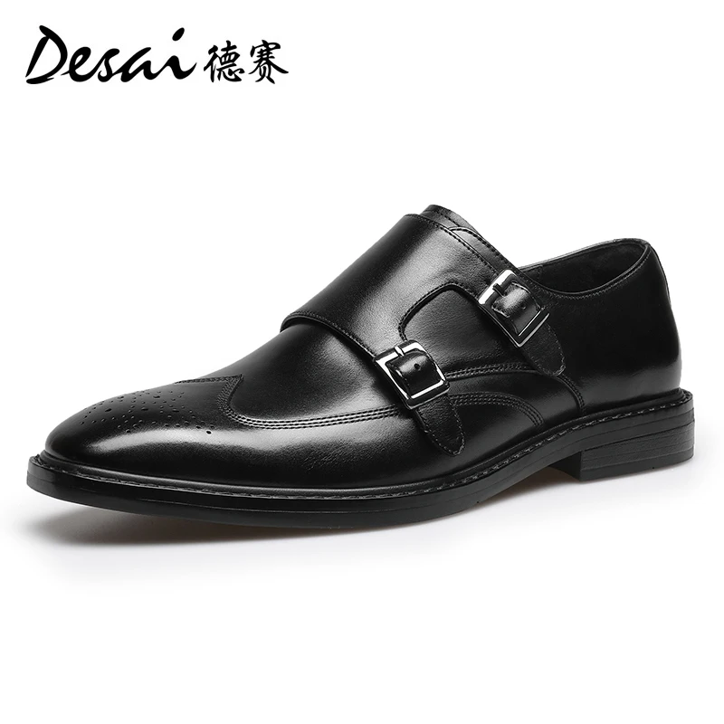 Desai Leather shoes Men's business formal Monk shoes Leather soft soled men's shoes Retro carved Brock Derby shoes men