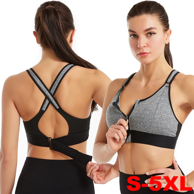 Anti-Vibration No Steel Ring Yoga Beauty Back Underwear, Women's Zip Front Sports Bra, Adjustable Wireless Supportive Sports Bra