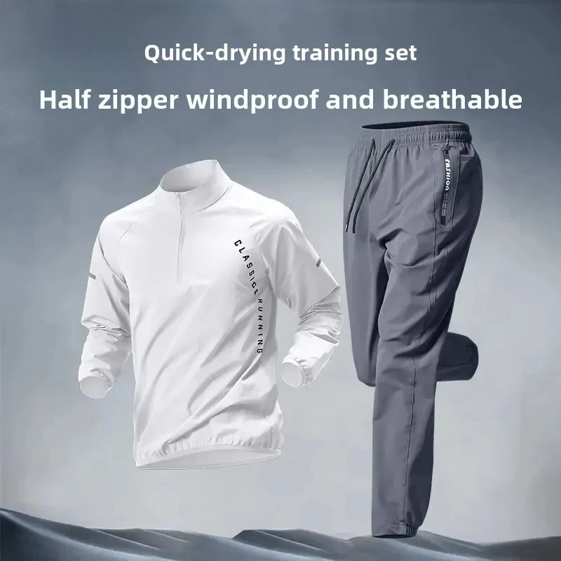 Men's Fall Running Tracksuit Casual Outdoor Quick-Dry Running Clothes for Autumn Spring Ideal Gym Track Field Sports Training