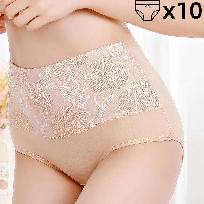 10pcs/lot Women's cotton panties high waisted solid color women's comfortable, breathable and soft panties