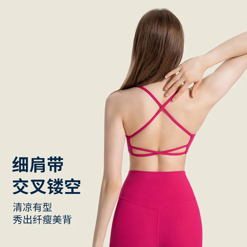 Summer new sports bra women's slim belt beautiful back yoga vest quick drying breathable fitness bra top sport bras women