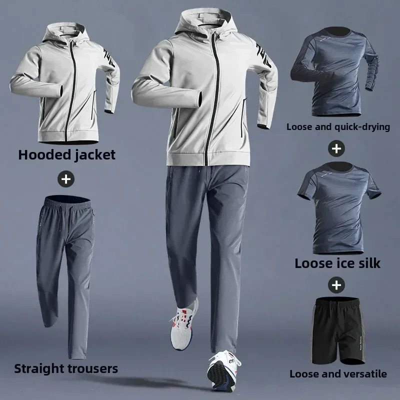 5pcs Set Sportswear Quick-Dry for Men's Running Cycling Jacket All Seasons Outdoor Fitness Leisure Men's Clothing Sports Suits